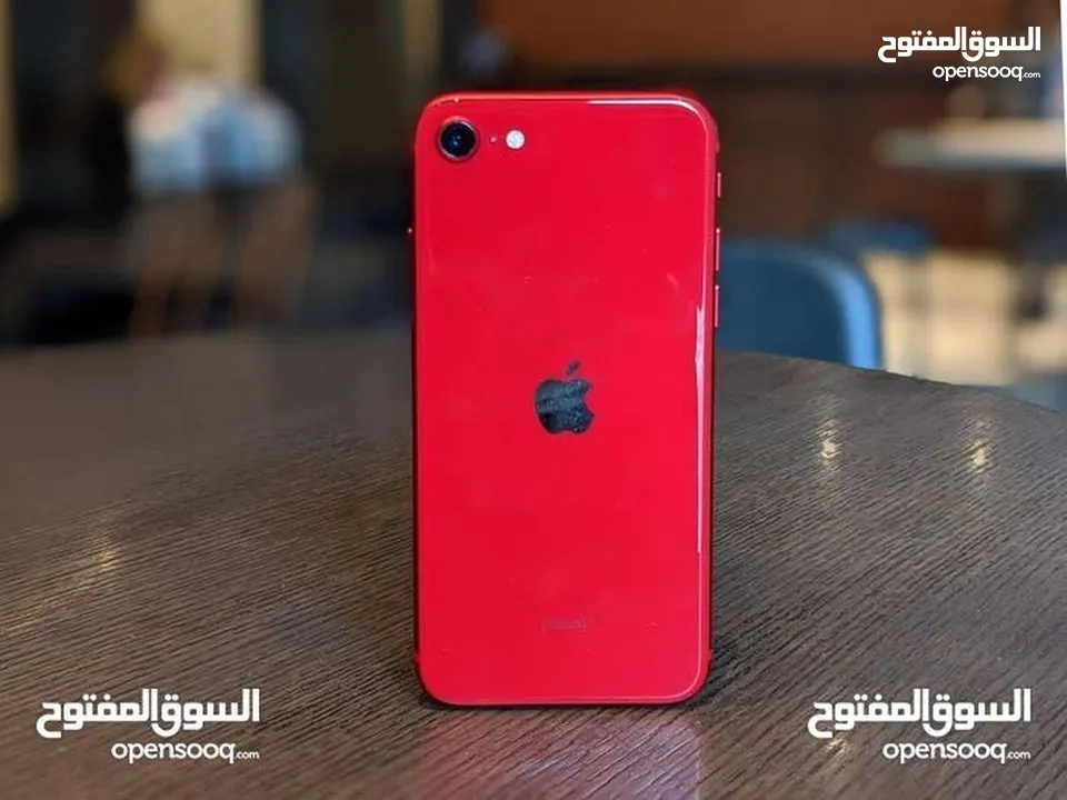 iPhone SE 2022  256