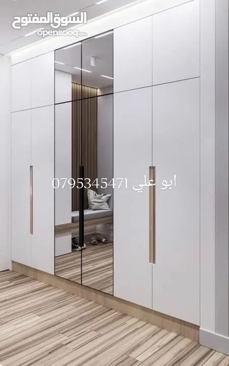 كنب غرف نوم ماستر غرف شباب مطابخ