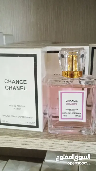 عطور تستر وارد دبي باركود مختوم بأسعار ممتازة جدا