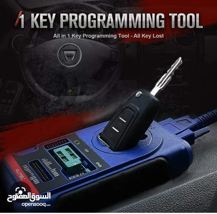 مبرمجة autel Xp 400