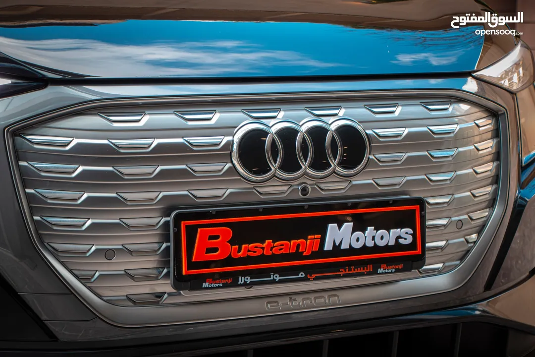 AUDI Q5 40 e-TRON  2022