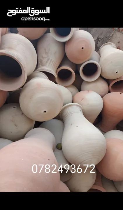 فخاريت مناضر للبيت