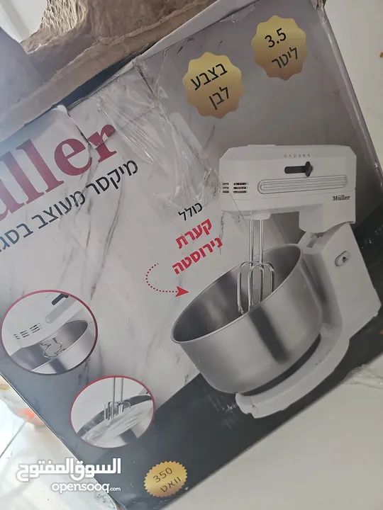 عجانة وخفاقة ماركة مولر