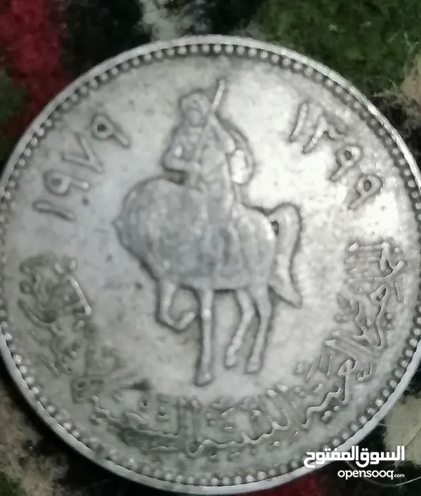 عملات قديمة للبيع  أو البدل أوالبيع َكوم