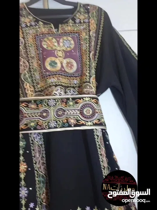 مطرزاتNAنا مطرزاتNAنا