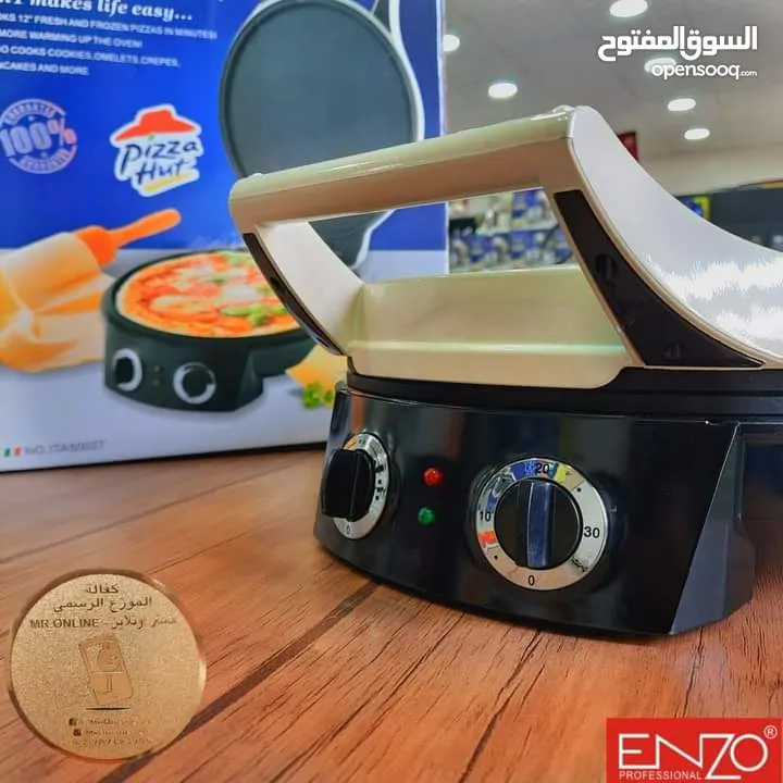 الخبازة الكهربائيه ENZO لعمل البيتزا التورتيلا الكريب المخبوزات خبازه خبازة