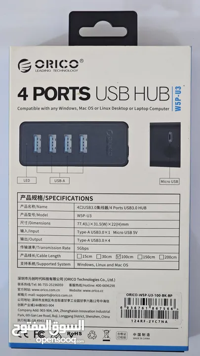 CRICO 4 PORTS USB HUB هاب منافذ  یو اس بي  3.0 USB اضافية