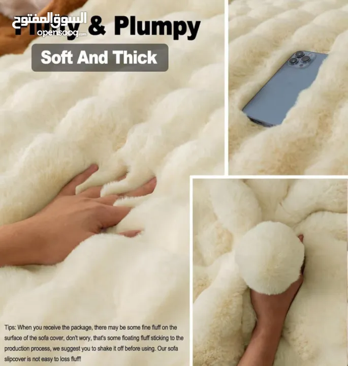 أحلى وأفخم طقم ممكن يغيّر شكل الكنب والبيت كله بثواني