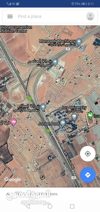 أرض 600م في الطنيب حوض العيادات بالقرب من جامعة الاسراء عاليه ومطله