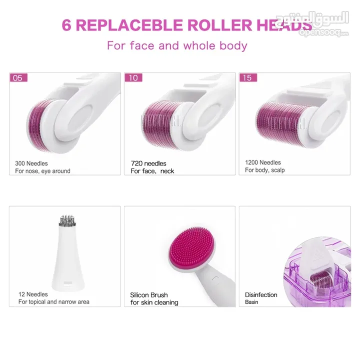 ديرما رولر 6 في 1 تيتانيوم و ديرمابن اصلي للعنايه بالبشره derma roller