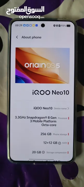 Vivo IQoo Neo 10 . 5G