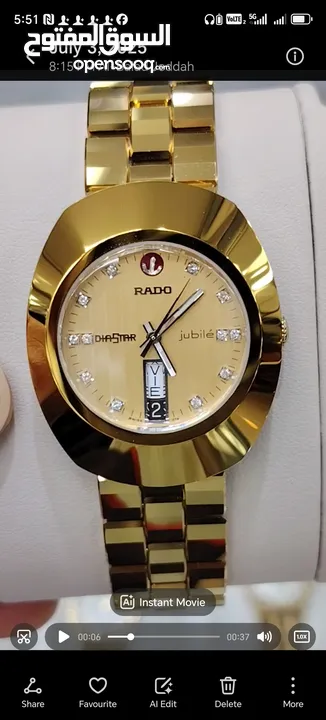 Brand New Rado Ceramic Watch – Golden Dial with Diamonds  With Box