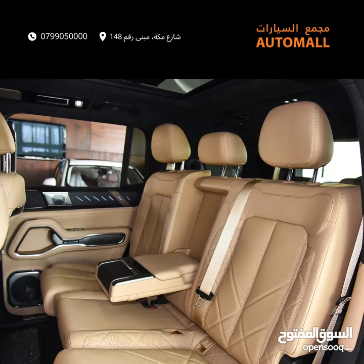بي واي دي ليوبارد 8 بلج ان هايبرد 2025 BYD Leopard 8 PHEV AWD - Full Size Luxury Off-Road SUV
