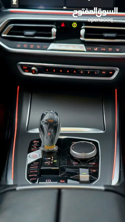 BMW X5 2020