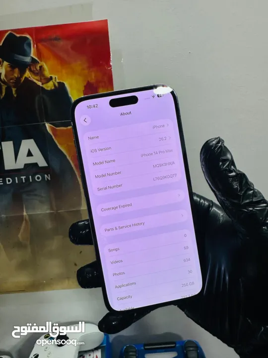 iPhone 14 Pro Max  ايفون 14 برو ماكس