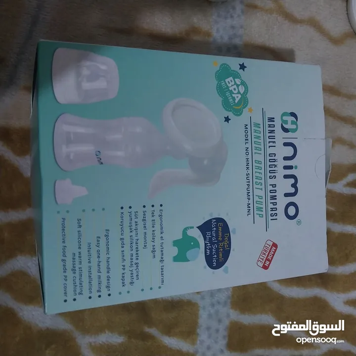 شفاط حليب يدوي تركي