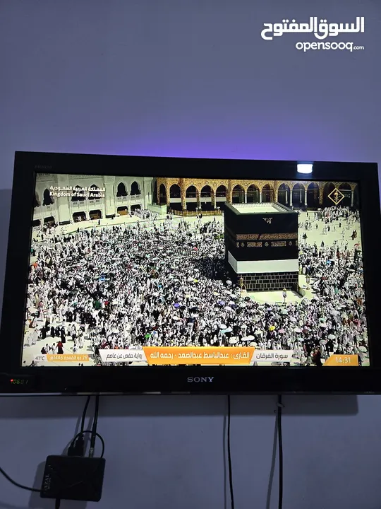 عفش كامل للبيع بداعي السفر