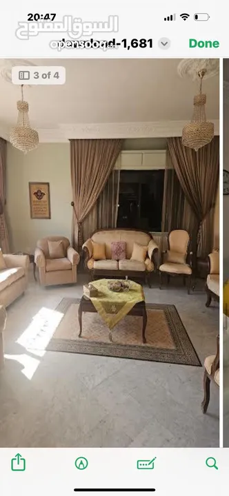 منزل طابقين
