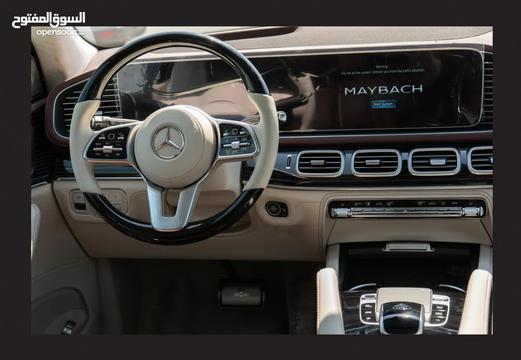 MERCEDES GLS600 MAYBACH 4.0L A/T PTR [EXPORT PRICE] [ST]