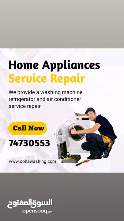 Washing machine repair call me