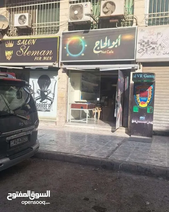 فرصة استثمارية ذهبية في القويسمة – محل تجاري مميز للبيع  مكان مميز جدا وسعر مميز