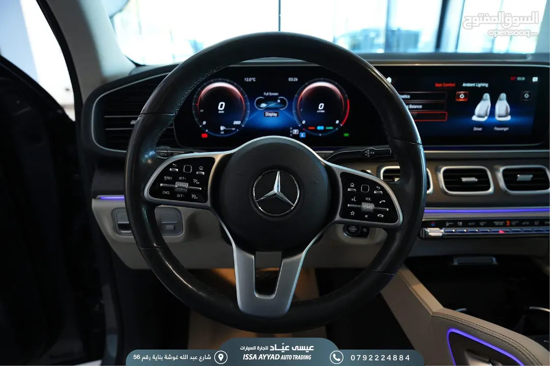MERCEDES GLE450 2020