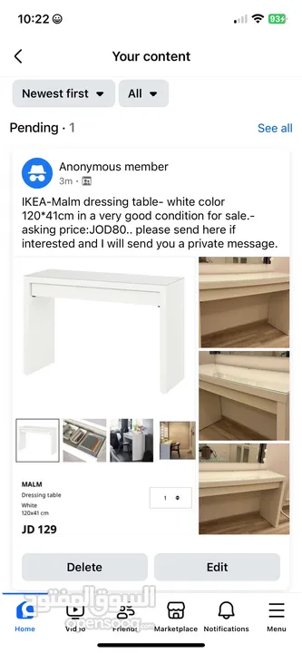 تسريحة لغرفة النوم مع درج واحد - نوع ايكيا مالم  لون ابيضIKEA-Malm dressing table بحالة ممتازة للبيع