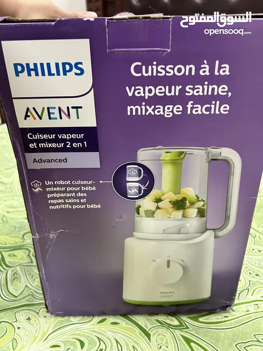 Philips 2 in 1 steamer n blender