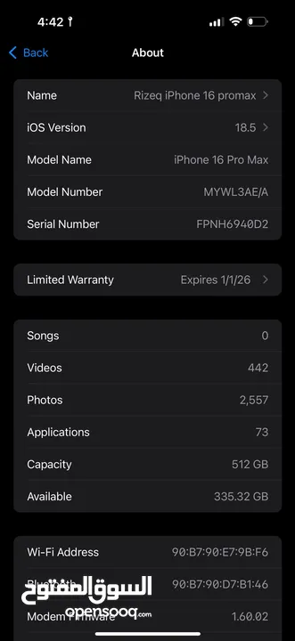iPhone 16 pro Max ( 512gb ) Used But like a new