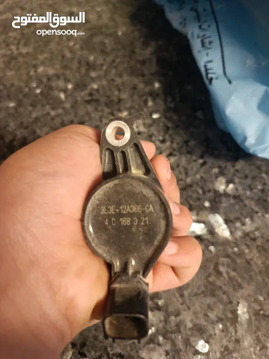 كويل بواجي f150