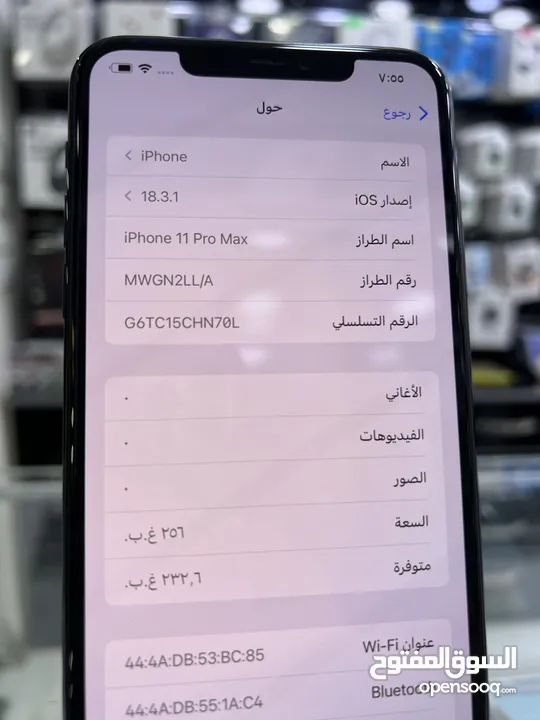 Used iPhone 11 Pro Max (256) GB  ايفون 11 برو ماكس مستعمل بحالة ممتازة  غير مفتوح او مصلح ابدا (^_^)