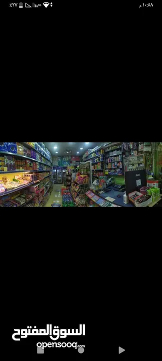 اغراض وعدة كاملة ومحل شغال ما عليك ال بضاعة وتخلص معي ومع صاحب الملك علا الاجار والله يطرح البركة