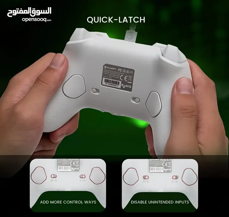 يد تحكم  GameSir G7 SE مع قيم باس مجاني والتوصيل مجاني كل مكان