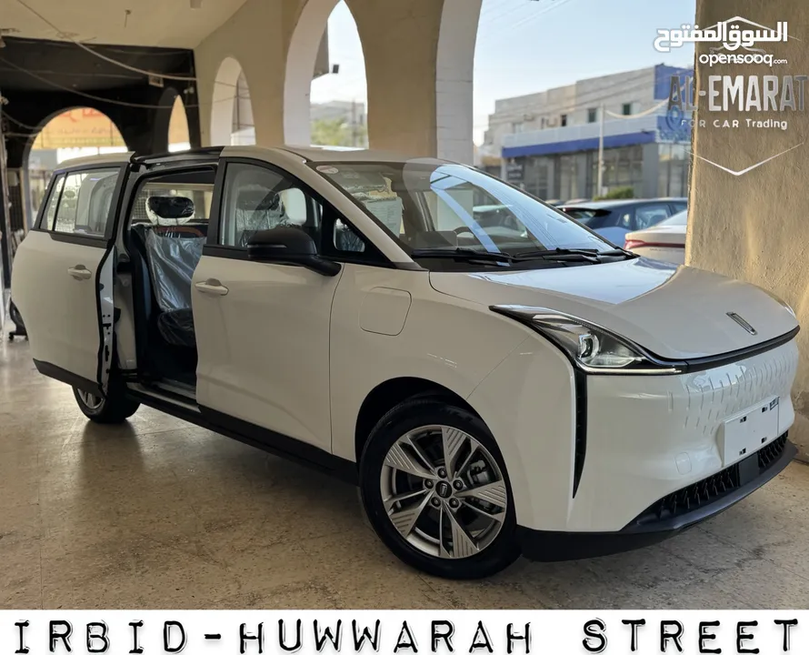 حصرياا وباقل سعر على مستوى المملكة بستيون E05 2023 عداد زيروو تقطع 425 كم بالشحنة مع كفالة 3 سنوات