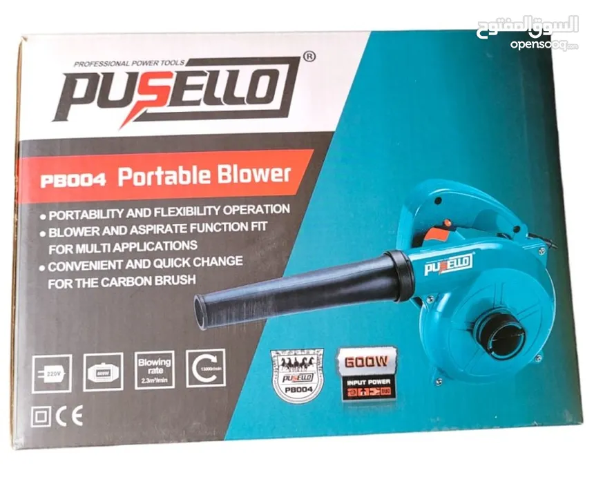PUSELLO PB004 Portable Blower 600W