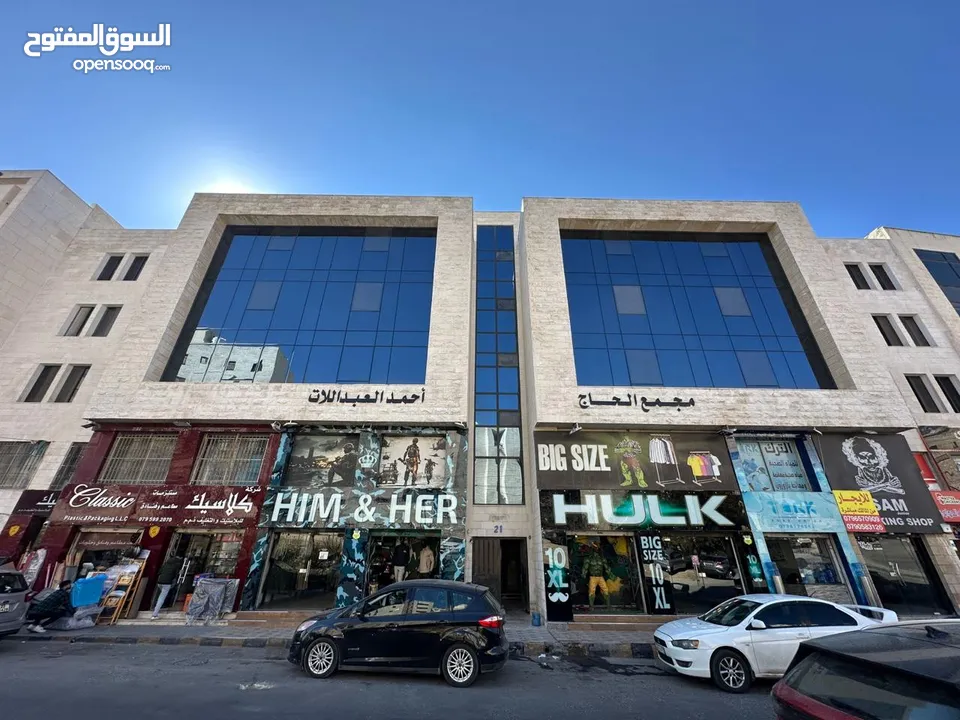 مكاتب ومخازن بدون خلو للإيجار في خلدا من المالك مباشره