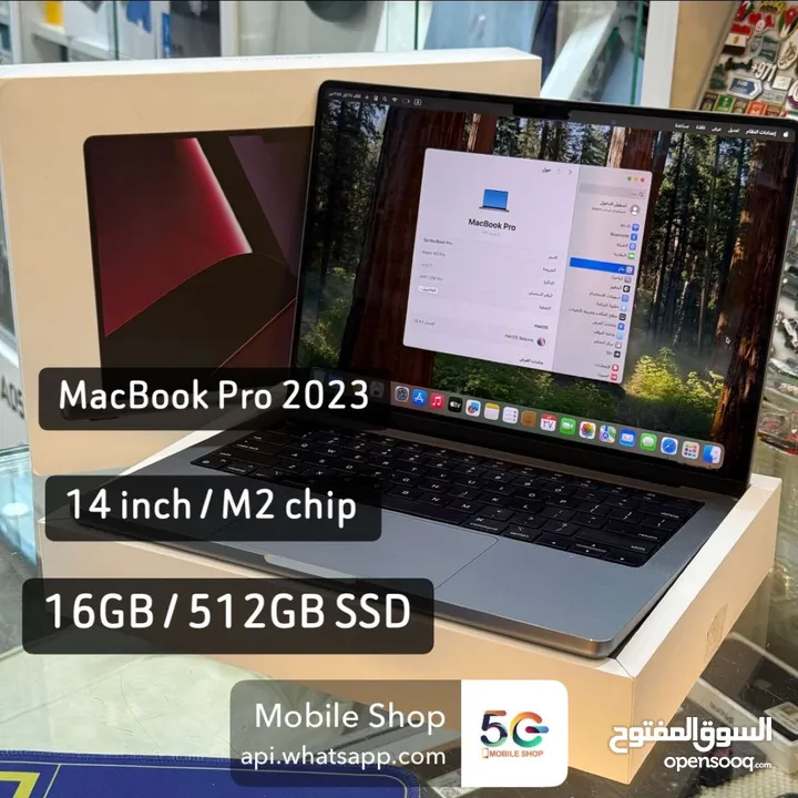 MacBook Pro 2023 M2 chip