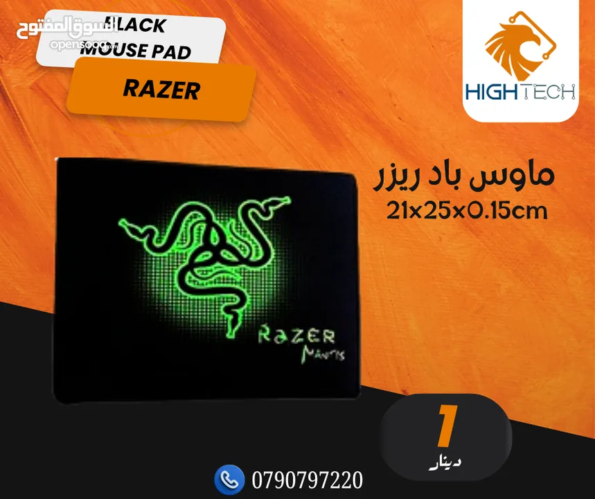 ماوس باد صغر وكبير BLACK MOUSEPAD