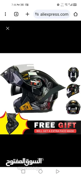 خوذ مصنفه عالميه لسباق السيارات والدراجات helmet