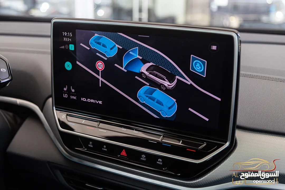 Volkswagen ID.4 Corzz Pro 2023  يمكن التمويل بالتعاون مع المؤسسات المعتمدة لدى المعرض