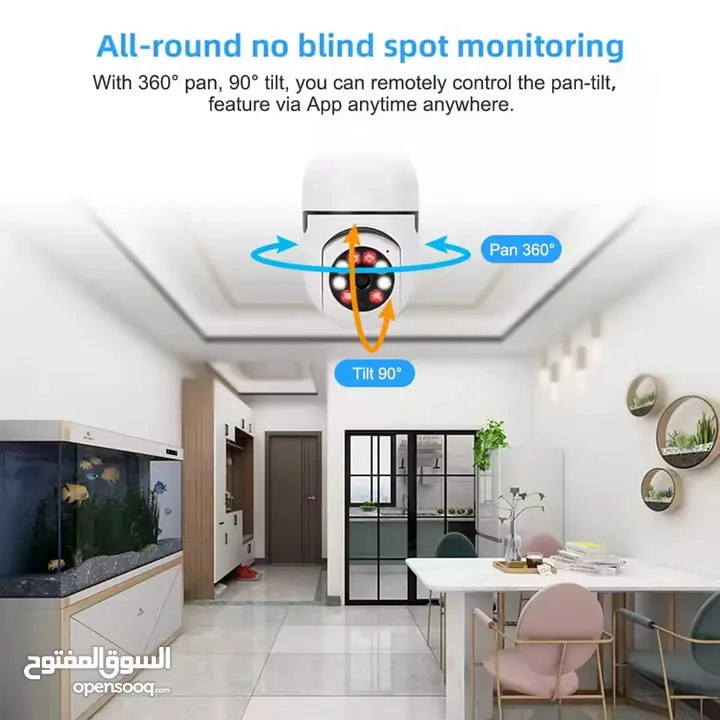 كاميرا مصباح