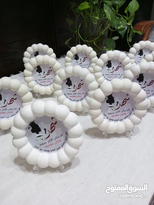 هدايا صنعت بحب made by love لجميع المناسبات والتوزيعات