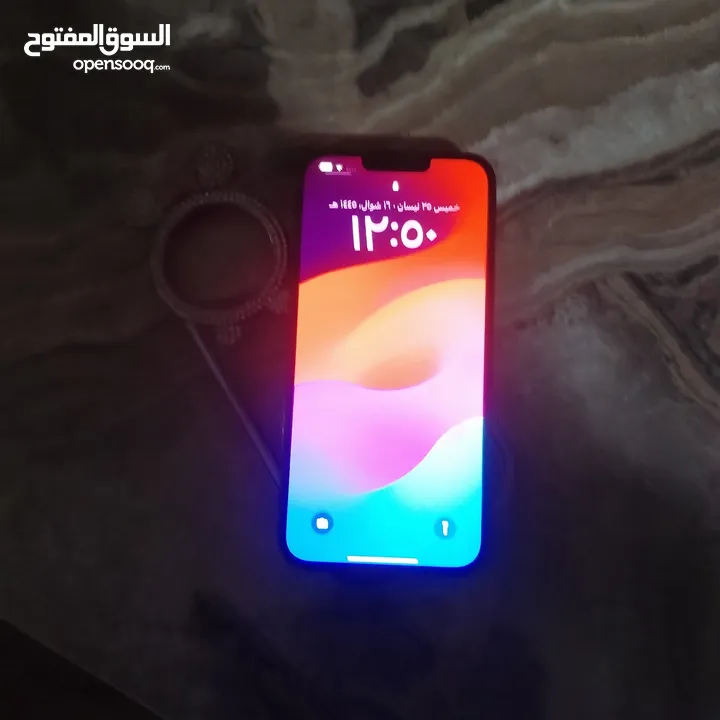 ايفون 13pro max