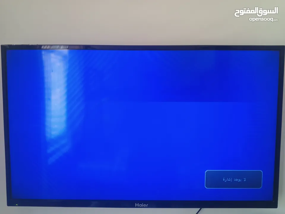 شاشة للبيع مع رسيفر