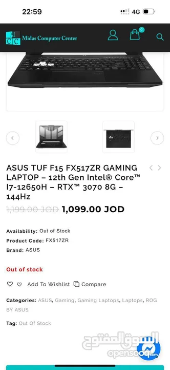 Asus laptop for sale