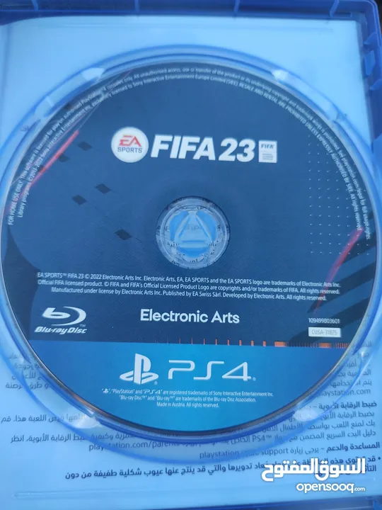 عربيه نظيفه نسخة كأس العالم FIFA23
