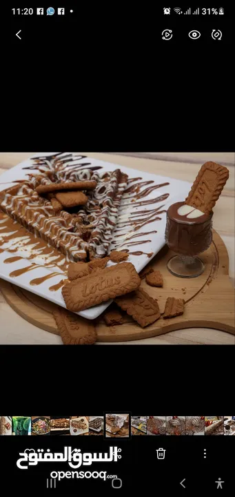 مؤسسة ديما عبدالله ابوخروب بحاجة الى شريك لفتح الفرع العاشر  من سلسلة مطاعم Waffle Hut