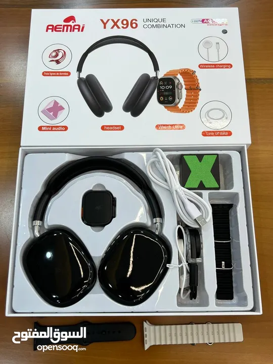 أقوى بكج شبابي وصبايا بـسعر خرافي!