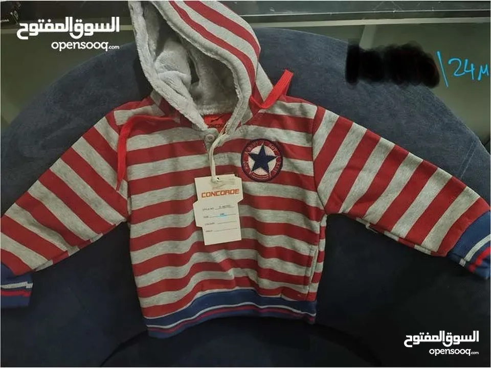 قطع ولادي جديدة للبيع