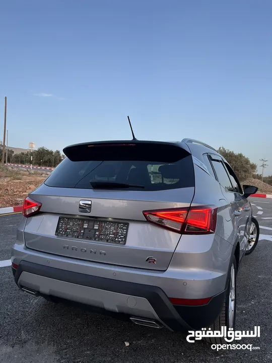 سيات ارونا